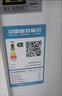 奥克斯空调 省电侠 大3匹 新一级能效变频冷暖 铜管 客厅防直吹立式柜机 国家补贴KFR-72LW/BpR3GQS1(B1) 实拍图