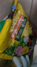 美乐棵 通用营养土养花花肥种植土花土肥料种菜土盆栽绿植专用土壤8L 实拍图
