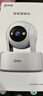 乔安（JOOAN）800万像素摄像头监控无线wifi网络高清夜视监控器360度无死角带夜视全景云台家用AI监控手机远程 实拍图