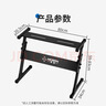 莫森（MOSEN）MS-32C琴架 61键76键88键加粗加厚折叠可微调高度通用Z型支架 实拍图