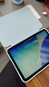 JPLAYER苹果iPad mini7/6保护套8.3英寸2024/21款A17Pro芯片迷你6/7代平板电脑保护壳智能休眠外壳白冰蓝 实拍图