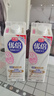 光明 优倍 950ML 高品质 0脂肪 巴氏杀菌低温鲜奶 脱脂鲜牛奶 950ML*2盒 实拍图