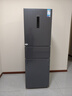 华凌冰箱 美的出品282三门薄一级能效风冷无霜双变频变温冷藏冷冻净味冰箱家电HR-282WTPZ HR-282WTPZ 耀目蓝 实拍图
