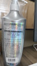 施华蔻（Schwarzkopf）防脱固发护根控油柔顺洗发水600ml(无硅油 蓬松 防掉发 男女) 实拍图
