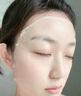 维特丝鱼子酱面膜抗皱紧致抗衰老补水保湿淡纹去黄提亮肤色男女士 实拍图