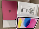 Apple/苹果【Pencil 套装】iPad11英寸 A16芯片2025年款 平板电脑 (128GB WLAN版/学习办公娱乐)粉色 实拍图