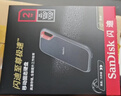 闪迪（SanDisk）1TB Type-c USB3.2移动固态硬盘（PSSD）E30高速 移动SSD 读速800MB/s 兼容手机笔记本电脑 实拍图