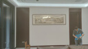 亘宝斋富春山居图宋代美学新中式山水挂画客厅沙发背景装饰画办公室字画 胡桃色 鸡翅木画框 带框尺寸 245cm*75cm 晒单实拍图
