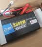 准航车载逆变器12v24v转220v大功率车用快充充电器点烟器插头转换器 实拍图