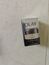 玉兰油（OLAY）多效眼霜15g淡化细纹提拉紧致黑眼圈女士护肤品生日礼物送女生 实拍图