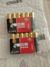 双鹿 7号电池6粒 七号碱性 适用于体温计/遥控器/鼠标键盘/电子秤/血氧仪/耳温枪等 LR03/AAA 实拍图