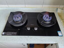 美的（Midea）【天然气】燃气灶 家用5.2kW猛火灶台嵌两用 70%热效率 JZT-A3 实拍图