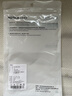 耐力克斯护小腿套小腿保暖护腿脚腕保暖套腿部护腿套脚脖子袜套老寒腿神器 实拍图