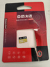 DM大迈 8GB TF（MicroSD）存储卡 黄卡 C10 手机行车记录仪监控摄像头专用高速内存卡 实拍图