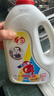 爱特福84消毒液1.25L 居家消毒水消毒剂  杀菌洁厕地板清洗 消毒常备 实拍图