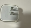Apple/苹果 40W USB-C充电器动态调节功率 type-c充电器苹果手机充电 苹果17手机充电器 实拍图