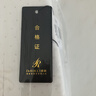 慕思（de RUCCI）乳胶枕护颈枕礼盒成人枕按摩颈椎枕泰国进口天然乳胶枕头枕芯 【抑菌】安睡低枕(6-9cm) 实拍图