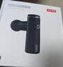京东京造运动筋膜枪J7Pro 专业筋膜枪全身深层肌肉放松按摩器腰腿部按摩仪颈膜枪 生日礼物送男女朋友长辈 实拍图