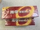 南孚5号24粒+7号16粒电池 混合装碱性聚能环5代40粒家庭装适用耳温枪/血糖仪/无线鼠标/遥控器/挂钟等 实拍图