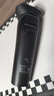 飞科（FLYCO）男士智能剃须刀旋转式电动刮胡刀剃胡须刀全身水洗三刀头生日礼物送男友送父亲FS923 实拍图
