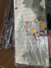 AKKO罗小黑战记联名三模机械键盘电竞游戏108键电脑有线全键办公蓝牙无线键盘 实拍图