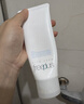 芙丽芳丝（Freeplus）洁面洗面奶霜氨基酸敏感肌男女士通用深层清洁保湿100g 实拍图