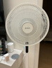 艾美特（AIRMATE）【轻语系列】电风扇安静卧室一级能效落地扇轻音家用直流变频大风力台立式节能遥控全屋驱蚊循环扇 实拍图