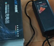 适配爱玛电动车充电器48V1260V20ah72V20ah铅酸石墨烯电瓶车通用 七灯60V20Ah爱玛小公插 实拍图