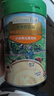 爷爷的农场有机婴幼儿米粉6-12个月225g小米南瓜番茄味米糊辅食加锌8月+ 实拍图