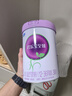 君乐宝（JUNLEBAO）奶粉至臻3段婴幼儿配方宝宝牛奶粉800g（添加cpp+opo） 800g 实拍图
