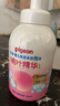 贝亲（Pigeon）洗发水沐浴露 含桃叶精华 婴儿洗发沐浴二合一 500ml IA209 实拍图