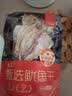 北海印象【北海产地】鱿鱼干A5 250g 淡干烧烤手撕芥末干货 源头直发包邮 实拍图