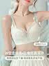 FitonTon内衣女大胸显小收副乳防下垂聚拢无钢圈薄款一体式文胸罩美背内衣 实拍图
