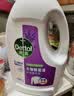 滴露（Dettol）衣物除菌液薰衣草3L 99.9%杀菌除螨 内衣衣物消毒液 可配洗衣液 实拍图