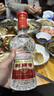 剑南春水晶剑 52度 500ml 单瓶装 浓香型白酒 实拍图