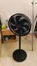 格力（GREE）电风扇家用节能落地扇学生立式大风量超静音客厅宿舍卧室办公室机械轻音电扇 【京东物流】FD-35X65h7黑色机械 实拍图