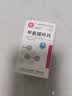 [信谊]甲氨蝶呤片 2.5mg*16片 3盒装 28年7月过期 实拍图