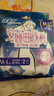 ABC安睡曲线裤透气不闷热裤型卫生巾套装京东自营M-L码12包36片 实拍图
