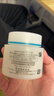 珂润（Curel）补水保湿舒缓修护敏感肌男女士进口护肤品生日礼物 保湿面霜70g 实拍图