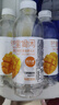 百乐洋芒果汁 0脂 果味果汁饮料 360mL*2瓶【品尝】 实拍图