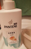 潘婷洗发水乳液修护洗护套装洗500g+护500g+护40ml 护发养发洗头膏 实拍图