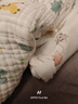 全棉时代儿童浴巾纯棉透气纱布浴巾新生婴儿宝宝洗澡大毛巾快乐熊猫95cm 实拍图