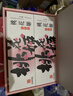 东阿阿胶桃花姬阿胶糕180g*2礼盒装即食送妈妈礼物送长辈女营养品滋养好礼 实拍图