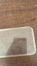 第一卫DIVI【冰透磁吸丨发黄包赔】适用苹果15promax手机壳iphone15pm保护套Magsafe磁吸防摔无线充电 实拍图