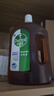 滴露（Dettol）消毒液消毒水衣物除菌液 灭活甲型H3N2流感病毒杀菌除螨非84酒精 【超级量贩】 1.8L 4瓶 实拍图