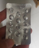 贝双定 恩替卡韦分散片 0.5mg*14片*2板 实拍图
