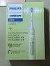 飞利浦（PHILIPS）声波电动牙刷钻石3系 5倍洁齿 5种模式 洁净刷头*2  生日礼物情侣送男生/女友  HX5161/05抹茶绿 实拍图
