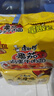 康师傅 方便面 经典番茄鸡蛋牛肉面五连包115g*5 泡面袋装速食 方便食品 实拍图