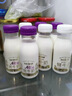 每日鲜语定期购 A2β酪蛋白185ml*6瓶巴氏杀菌鲜奶 定期配送 实拍图