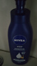 妮维雅（NIVEA）孙颖莎同款保湿防干燥身体乳男士女士深润滋养乳液400ml护肤礼物 实拍图